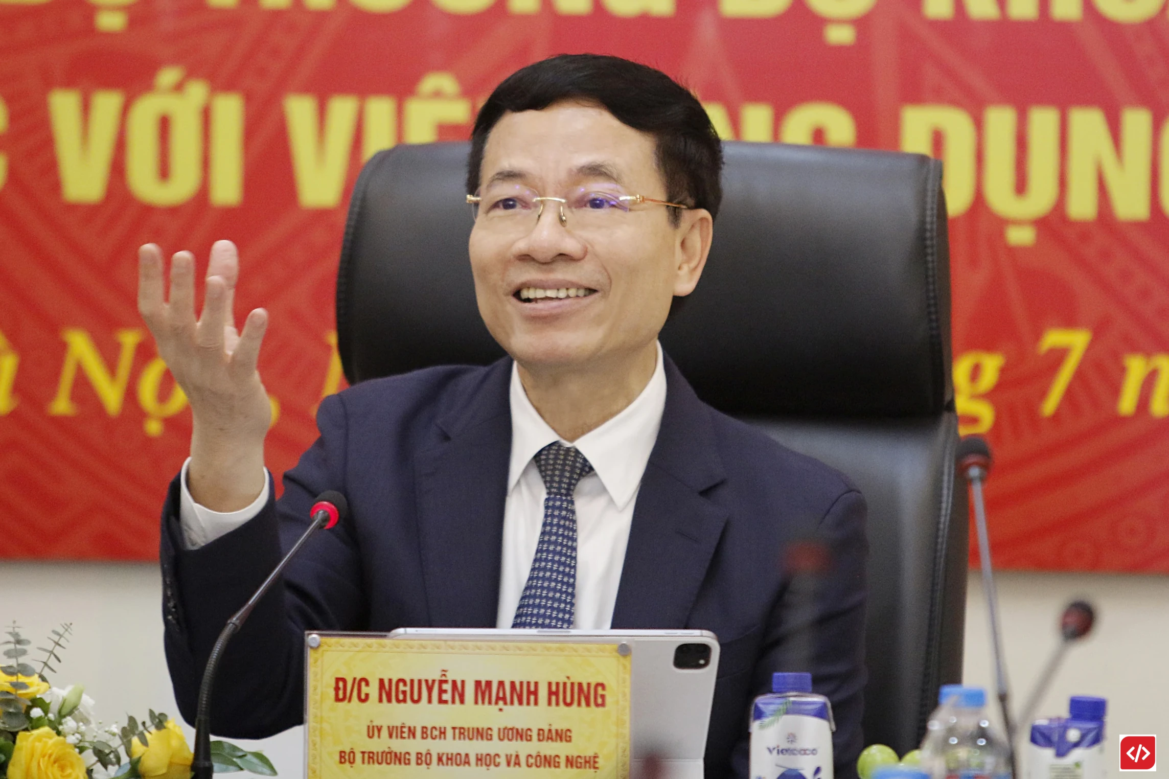 Đổi mới sáng tạo để tiến tới làm chủ thế giới
